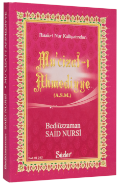 MUCİZAT-I AHMEDİYE (ÇANTA BOY)