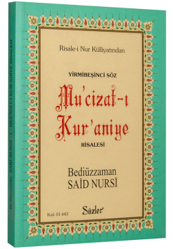 MUCİZAT-I KURANİYE (ÇANTA BOY)