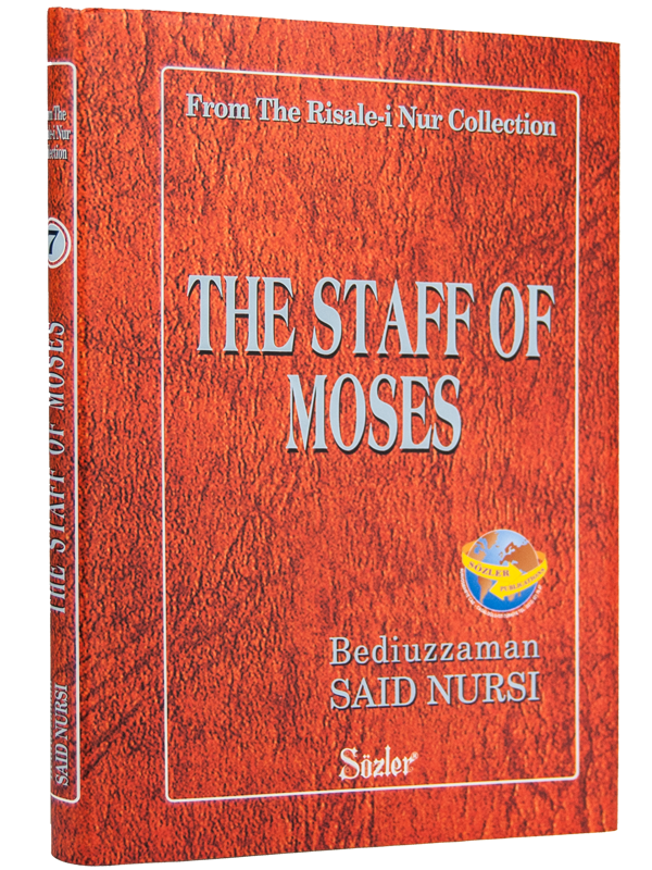 ASA-YI MUSA (THE STAFF OF MOSES - İNGİLİZCE)