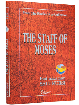 ASA-YI MUSA (THE STAFF OF MOSES - İNGİLİZCE)