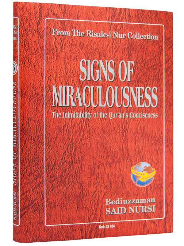 İŞARETÜL İCAZ (SIGNS OF MIRACUL.. - İNGİLİZCE)