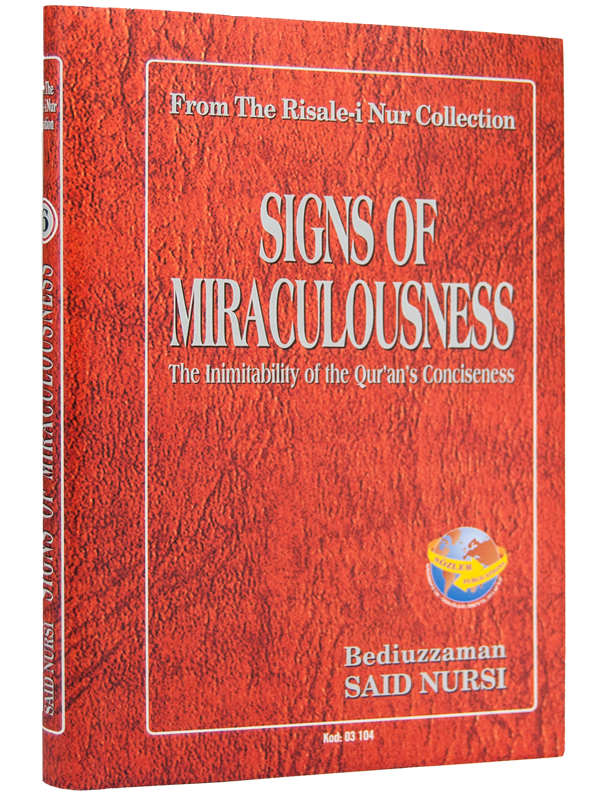 İŞARETÜL İCAZ (SIGNS OF MIRACUL.. - İNGİLİZCE)