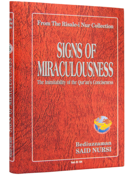 İŞARETÜL İCAZ (SIGNS OF MIRACUL.. - İNGİLİZCE)