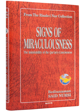İŞARETÜL İCAZ (SIGNS OF MIRACUL.. - İNGİLİZCE)