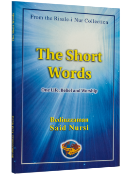 KÜÇÜK SÖZLER (İNGİLİZCE)