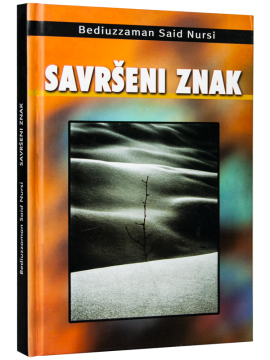 AYET-ÜL KÜBRA (BOŞNAKÇA)