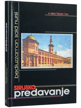 HUTBE-İ ŞAMİYE (BOŞNAKÇA)