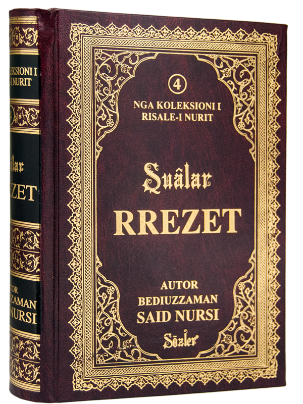 ŞUALAR (ARNAVUTÇA)