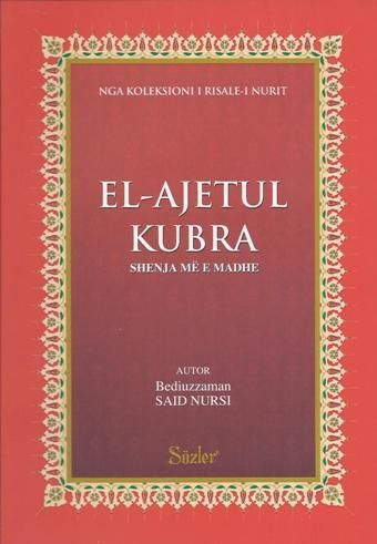 AYET-ÜL KÜBRA (ARNAVUTÇA)
