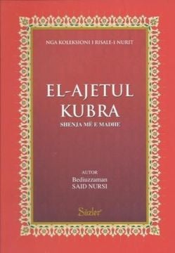 AYET-ÜL KÜBRA (ARNAVUTÇA)
