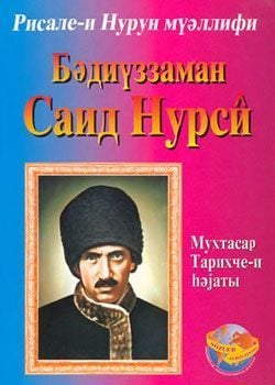 TARİHÇE-İ HAYAT (AZERİCE)