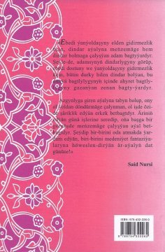 HANIMLAR REHBERİ (TÜRKMENCE)