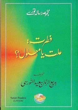 TABİAT RİSALESİ (URDUCA)