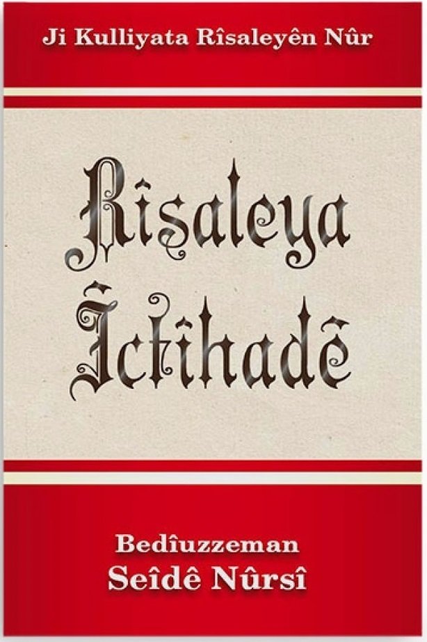 İCTİHAD RİSALESİ (KÜRTÇE)