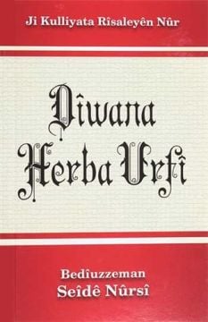 DİVAN-I HARBİ ÖRFİ (KÜRTÇE)