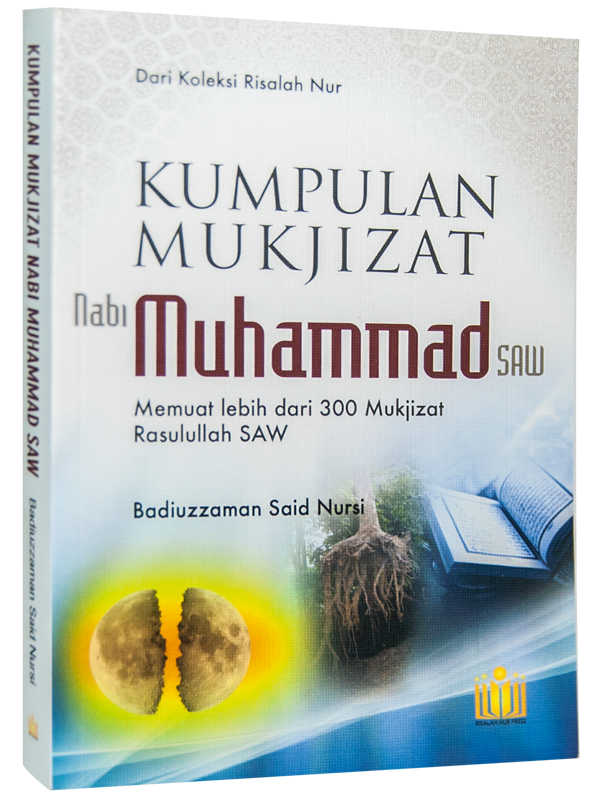 MUCİZAT-I AHMEDİYYE (ENDONEZCE)