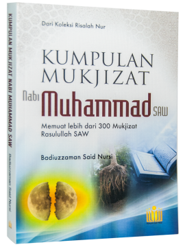 MUCİZAT-I AHMEDİYYE (ENDONEZCE)