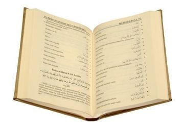 RİSALE-İ NURDA GEÇEN AYET ve HADİS MEALLERİ