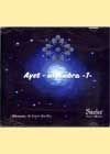 AYET-ÜL KÜBRA - 1 (CD)
