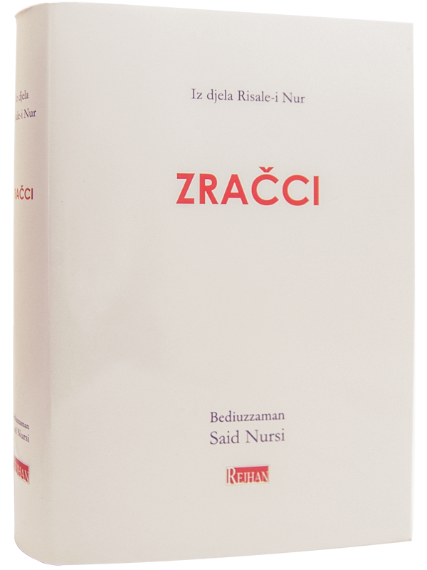ŞUALAR (ZRACCI - BOŞNAKÇA)