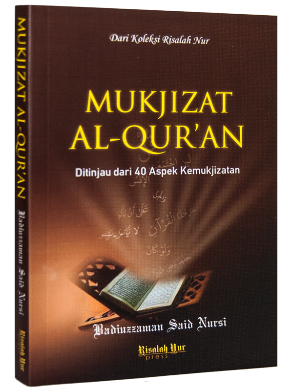 MUCİZAT-I KURANİYE (ENDONEZCE)