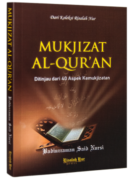 MUCİZAT-I KURANİYE (ENDONEZCE)