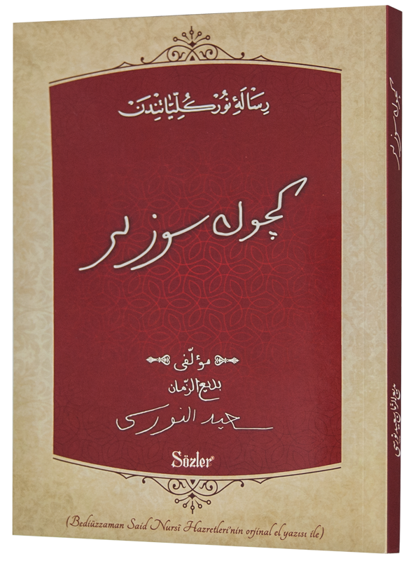 KÜÇÜK SÖZLER BEDİÜZZAMAN EL YAZISI İLE (OSM-TÜR)
