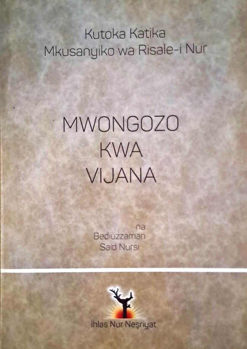 GENÇLİK REHBERİ (SWAHİLİ)