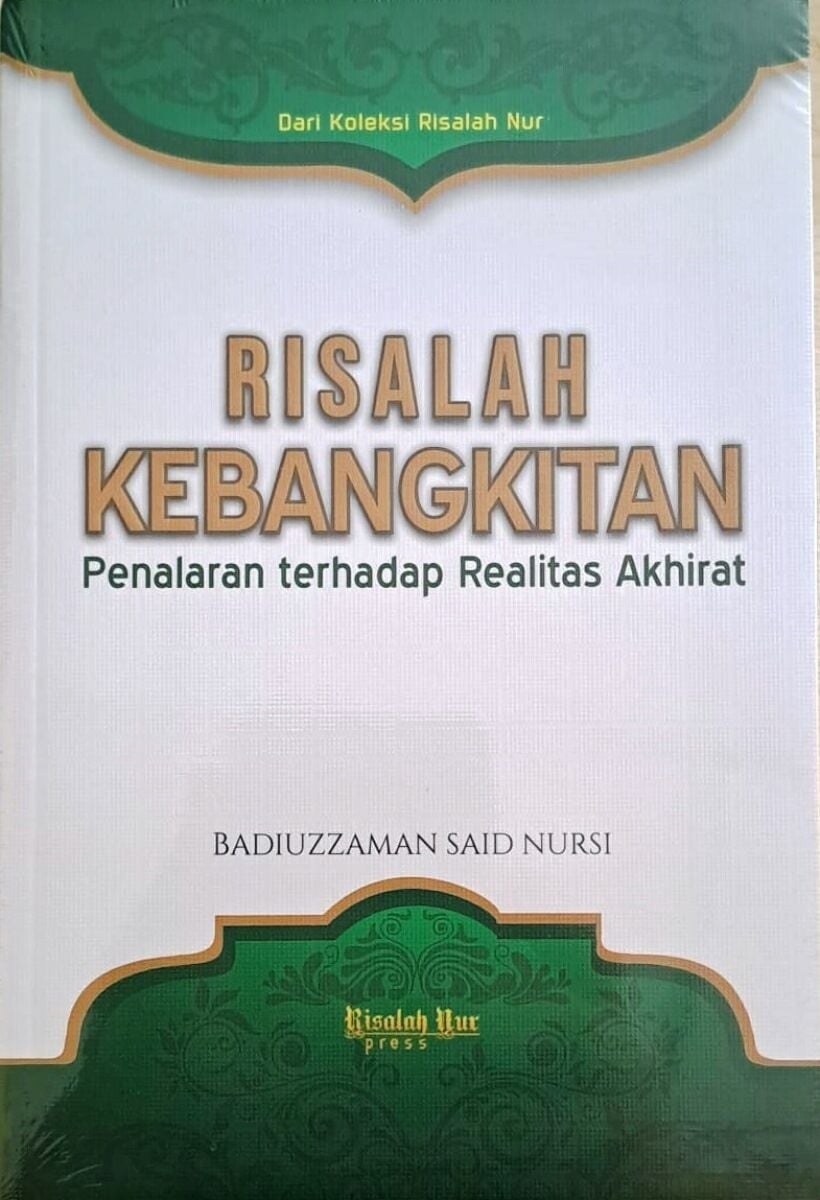 HAŞİR RİSALESİ (ENDONEZCE)