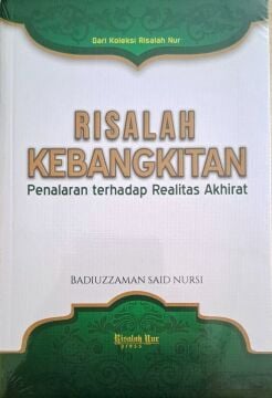 HAŞİR RİSALESİ (ENDONEZCE)