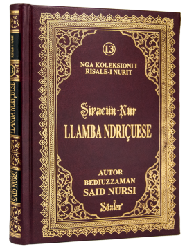 SİRACÜN NUR (ARNAVUTÇA)