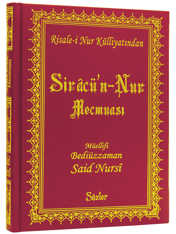 SİRACÜ'N-NUR MECMUASI
