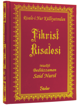 FİHRİST RİSALESİ
