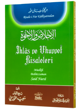 İHLAS VE UHUVVET (ARAPÇA - TÜRKÇE KARŞILIKLI)