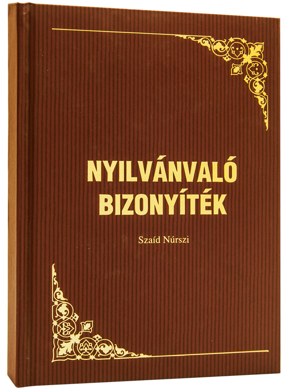 EL HÜCCET-ÜZ ZEHRA (MACARCA)