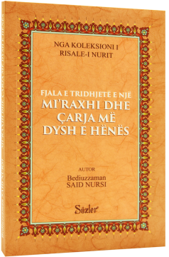 MİRAC VE ŞAKKI KAMER RİSALESİ (ARNAVUTÇA)