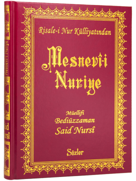MESNEVİ-İ NURİYE (RAHLE BOY - VİNLEKS)