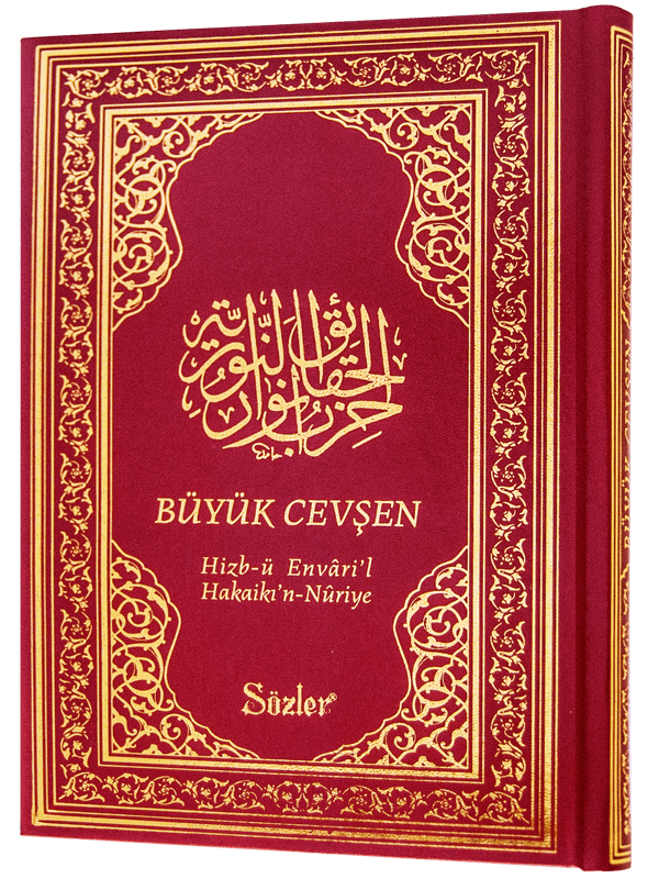 CEVŞEN BÜYÜK BOY (ŞAMUA - VİNLEKS)