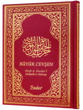CEVŞEN BÜYÜK BOY (ŞAMUA - VİNLEKS)