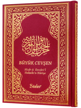 CEVŞEN BÜYÜK BOY (ŞAMUA - VİNLEKS)