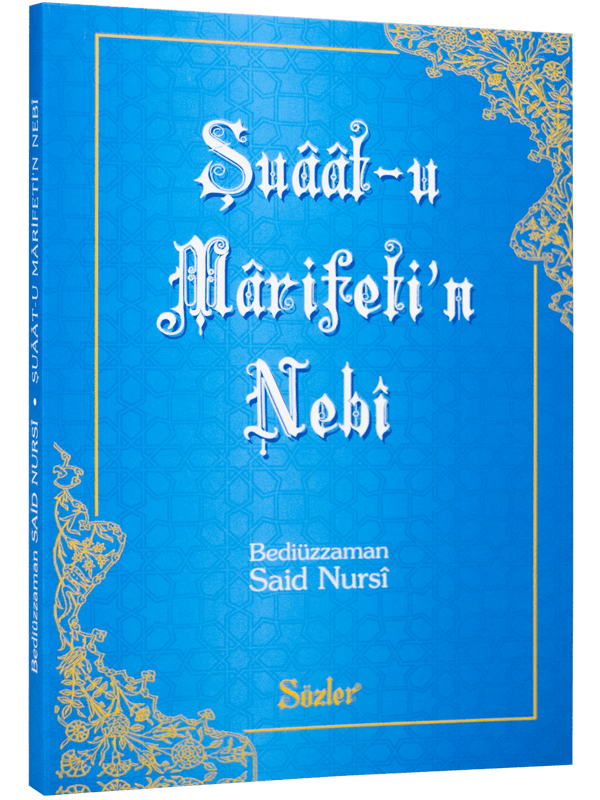ŞUAAT-U MARİFETİ'N NEBİ (CEP BOY)