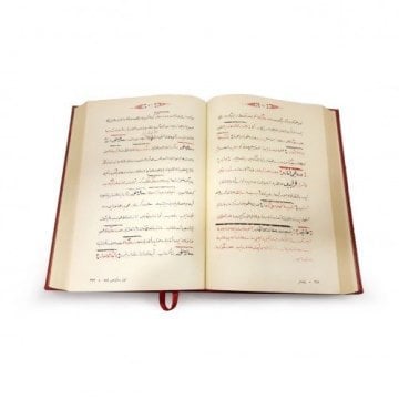 LEMALAR (Osmanlıca el yazması-Hüsnü Bayramoğlu)