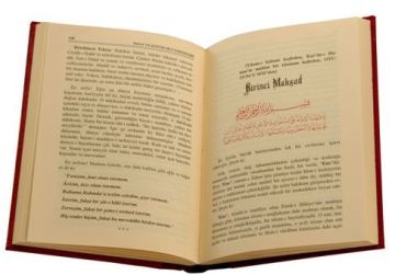 İMAN ve KÜFÜR MUVAZENELERİ (RAHLE BOY - SIRTI DERİ)
