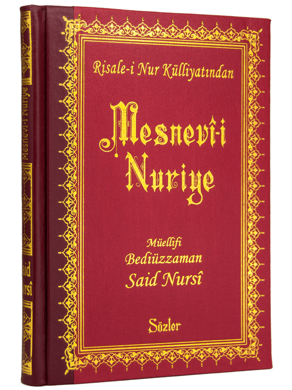 MESNEVİ-İ NURİYE (RAHLE BOY - SIRTI DERİ)