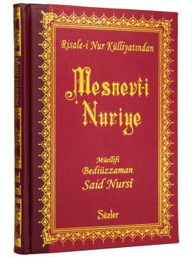 MESNEVİ-İ NURİYE (RAHLE BOY - SIRTI DERİ)