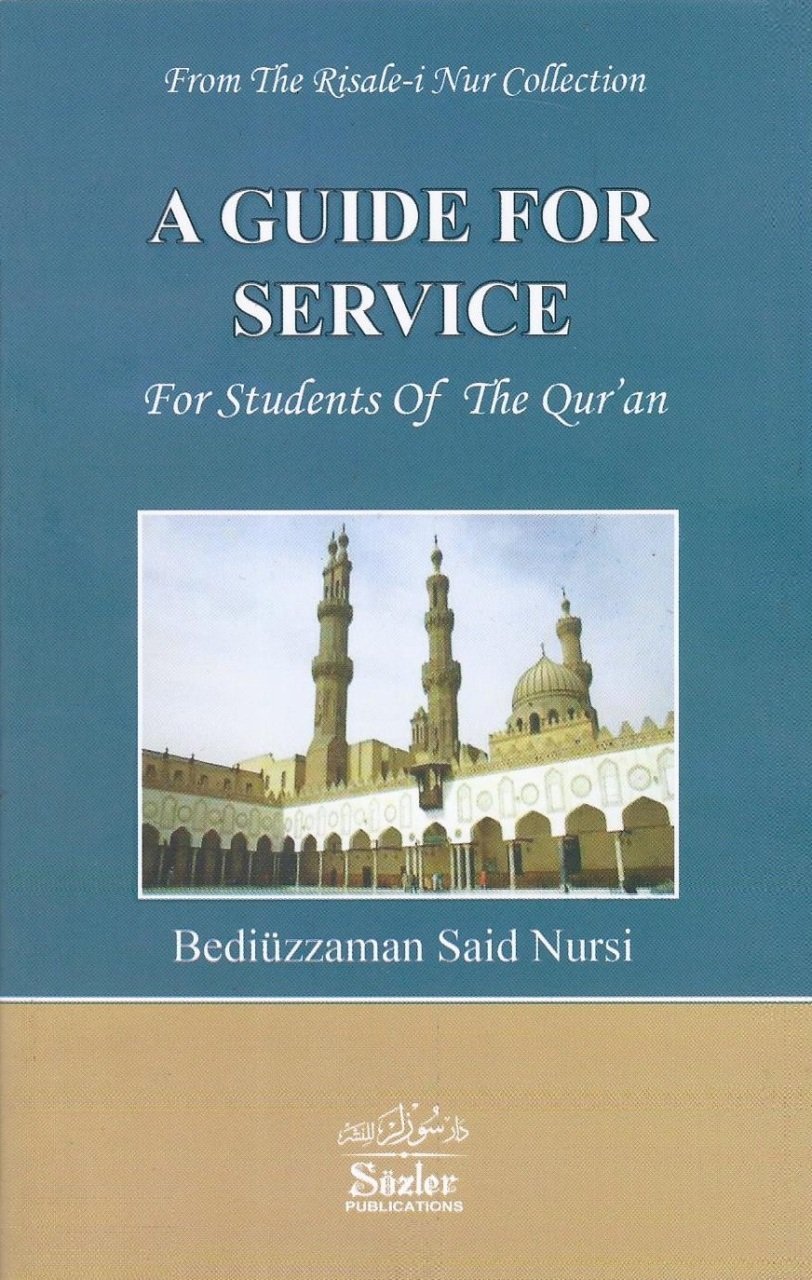 HİZMET REHBERİ (İNGİLİZCE)