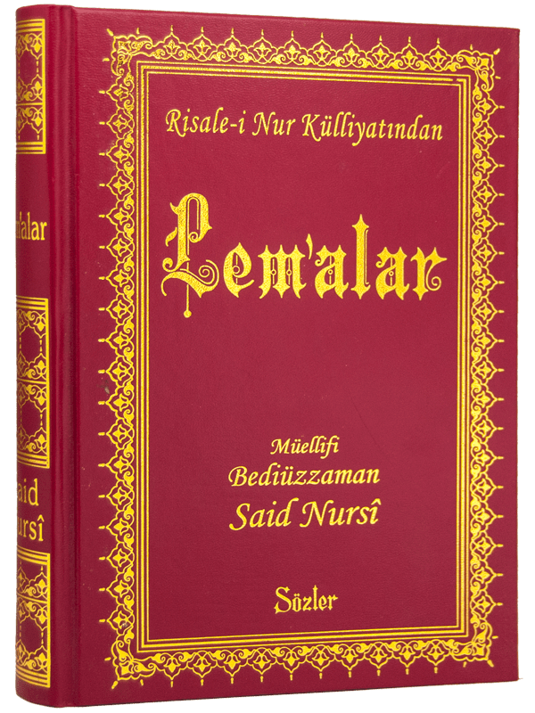 LEMALAR (RAHLE BOY - VİNLEKS)