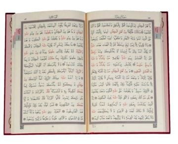 Orta Boy 5'li Cüz Kur'an-ı Kerim (Yeşil, Özel Kutulu, Mühürlü)