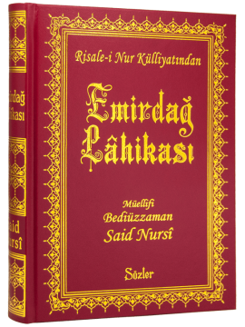EMİRDAĞ LAHİKASI (RAHLE BOY - VİNLEKS)