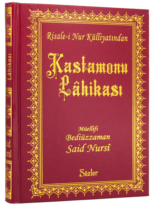 KASTAMONU LAHİKASI (RAHLE BOY - VİNLEKS)